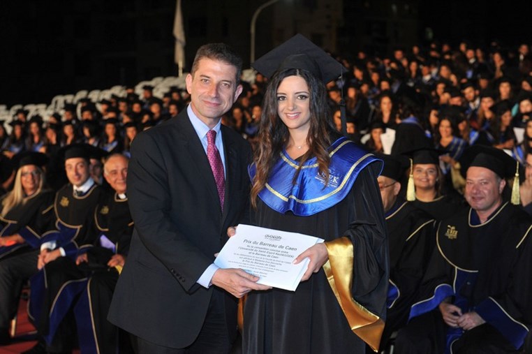 USEK Graduation